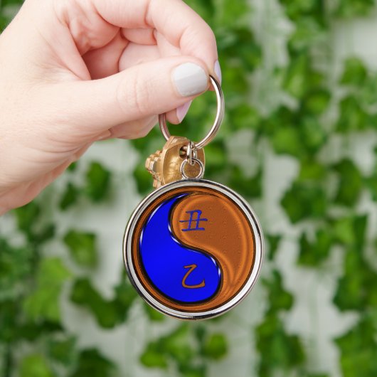 木牛の年 キーホルダー (手)