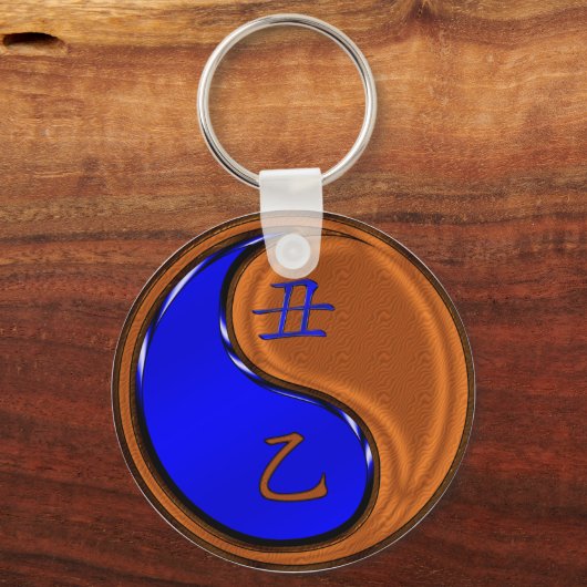 木牛の年 キーホルダー (裏面)