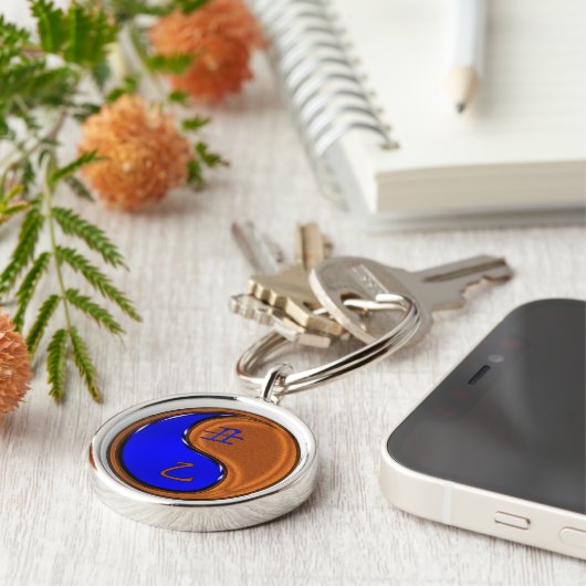 木牛の年 キーホルダー (側面)