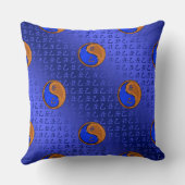 木牛の年 クッション (裏面)