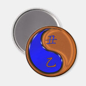 木牛の年 マグネット (正面/裏面)