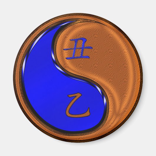 木牛の年 マグネット (正面)