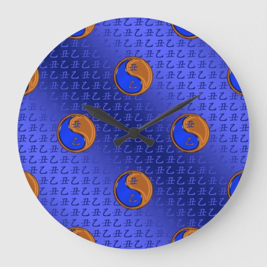 木牛の年 ラージ壁時計 (正面)