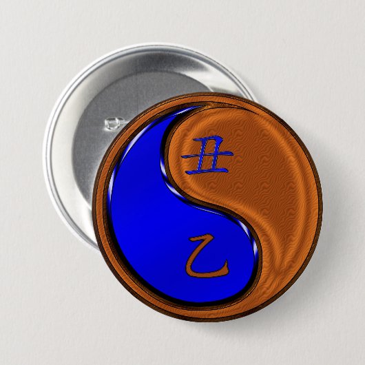 木牛の年 缶バッジ (正面&裏面)