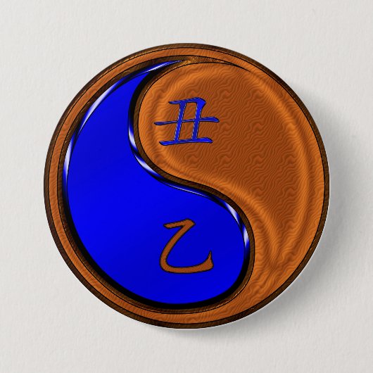 木牛の年 缶バッジ (正面)