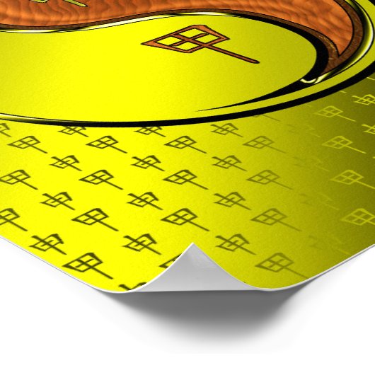 木猿の年 ポスター (角)