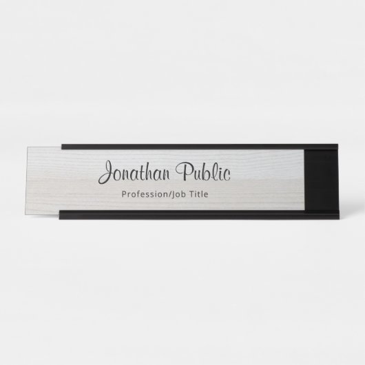 木目の書道スタイリッシュトレンディーテンプレート デスクネームプレート (正面)