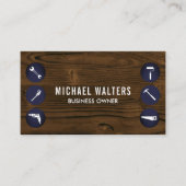 木目の背景 |ハードウェアツール 名刺 (正面)