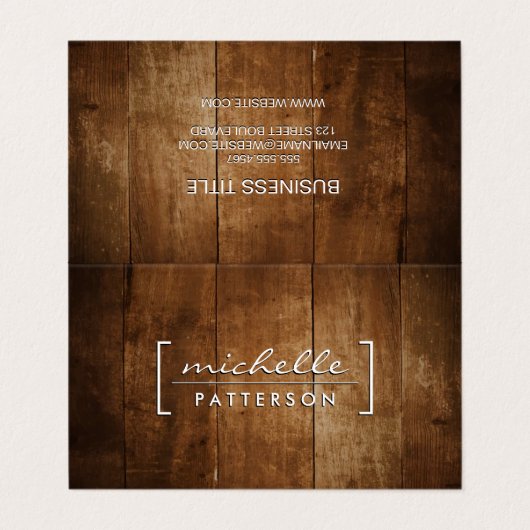木目の背景 名刺 (外部フラット)