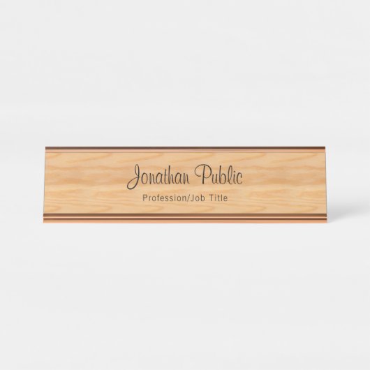 木目エレガントバラ金ゴールドモダンテンプレート デスクネームプレート (正面)