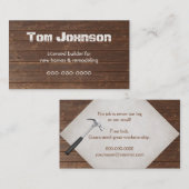 木目パターン 名刺 (正面/裏面)