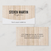 木目パネル 名刺 (正面/裏面)