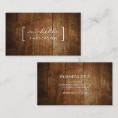 木目パネル 名刺 (正面/裏面)