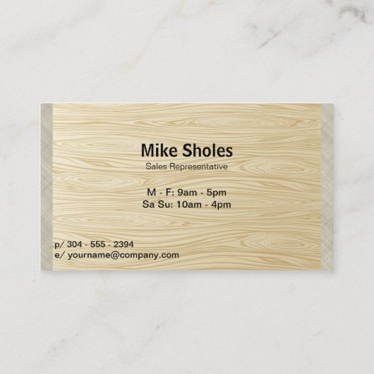 木目模様のテクスチャ加工された織物 名刺 (裏面)