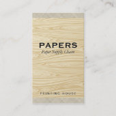 木目模様のテクスチャ加工された織物 名刺 (正面)