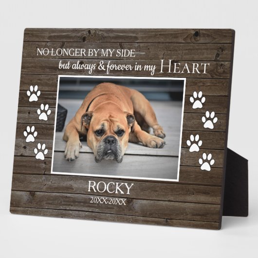 木目素朴家族ペット写真記念銘板 フォトプラーク (側面)