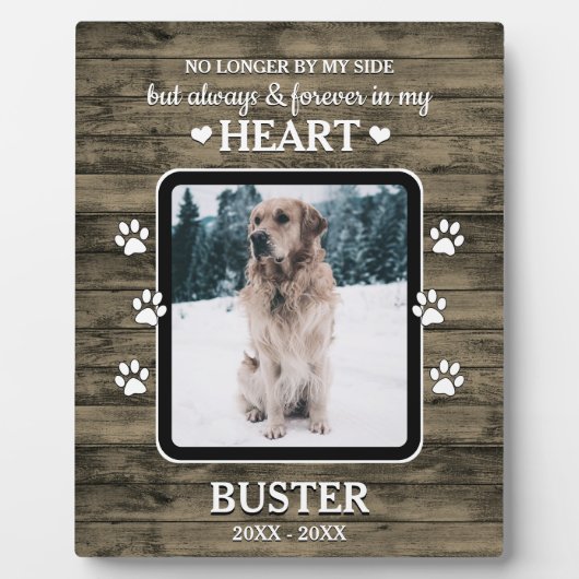 木目素朴家族ペット写真記念銘板 フォトプラーク (正面)