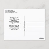 木目素朴柄シーズンホリデーグリーティング ポストカード (裏面)