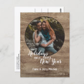 木目素朴柄シーズンホリデーグリーティング ポストカード (正面/裏面)