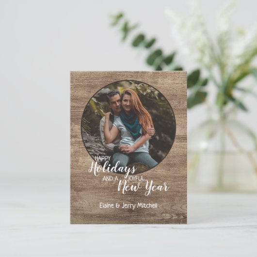 木目素朴柄シーズンホリデーグリーティング ポストカード (スタンド正面)