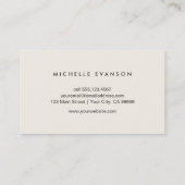 木目素朴模様プロフェッショナル自然 名刺 (裏面)