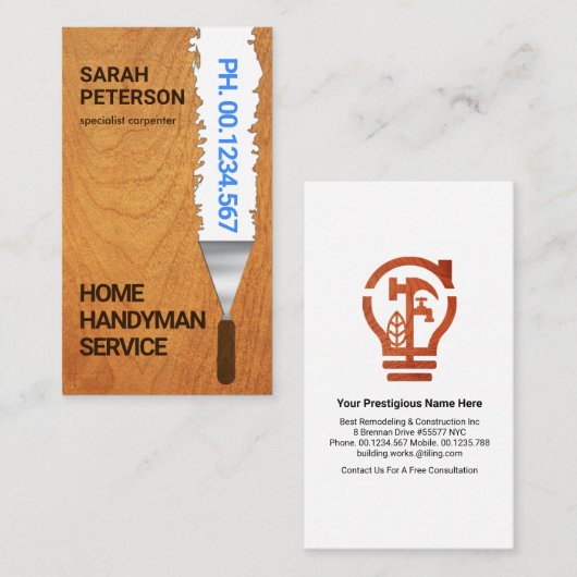 木目絵を描の質感の削り取り 名刺 (正面/裏面)