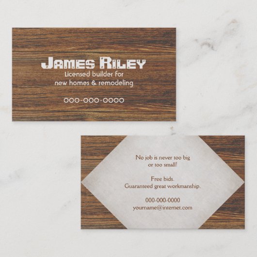 木目背景 名刺 (正面/裏面)