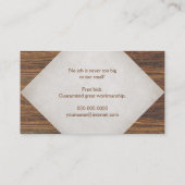 木目背景 名刺 (裏面)