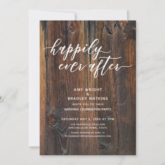 木目調の手書き ハッピーエバーアフター 招待状 (正面)