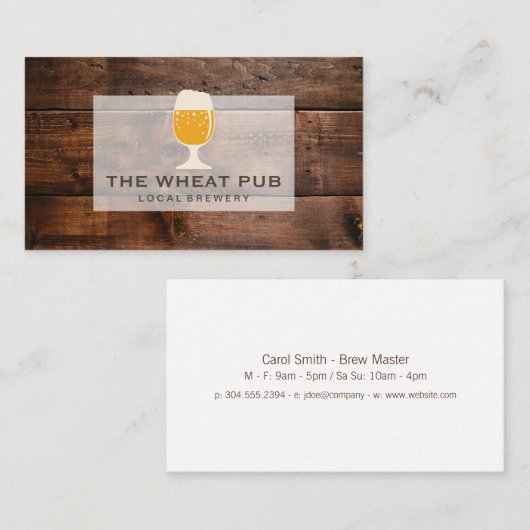 木目 名刺 (正面/裏面)