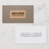 木目 名刺 (正面/裏面)