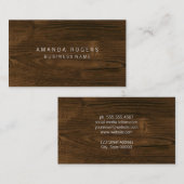 木目 名刺 (正面/裏面)