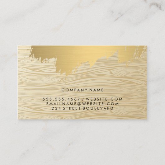 木目 | 金ゴールドブラシ 名刺 (裏面)