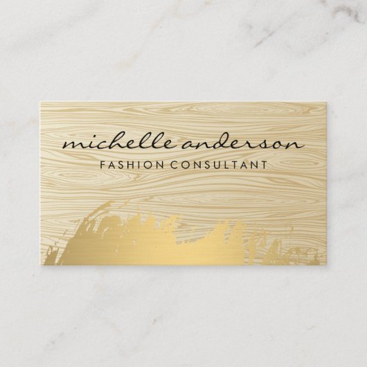 木目 | 金ゴールドブラシ 名刺 (正面)