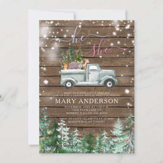 木素朴の冬の彼と彼女が明かす 招待状 (正面)