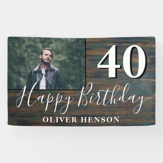 木素朴の40歳の誕生日パーティーフォトバナー 横断幕 (横)
