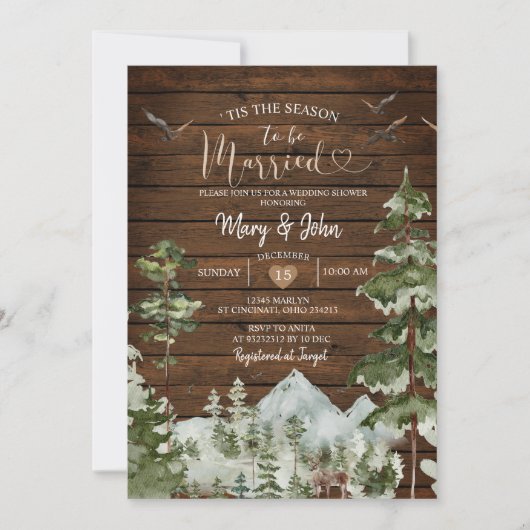 木素朴は今が旬で結婚した結婚 招待状 (正面)