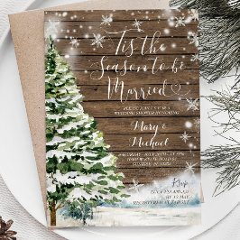 木素朴は今シーズン結婚した 招待状