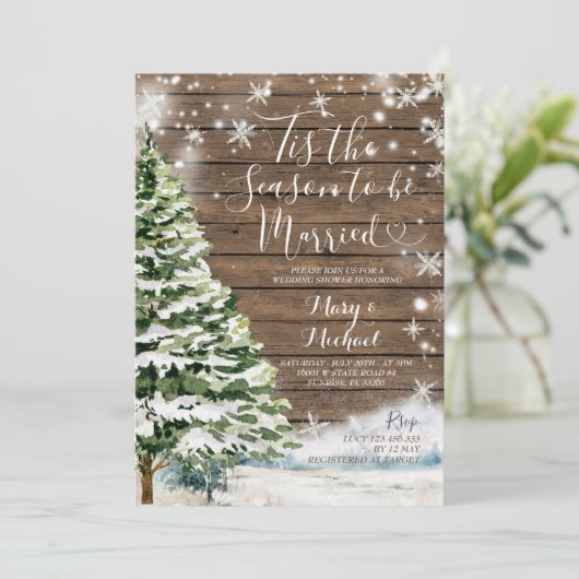 木素朴は今シーズン結婚した 招待状 (スタンド正面)