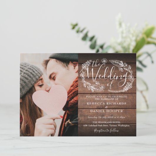 木素朴ぼほ葉の写真すべて結婚の 招待状