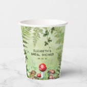 木素朴地緑きのこ菌類シダ 紙コップ (正面)