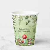 木素朴地緑きのこ菌類シダ 紙コップ (正面)