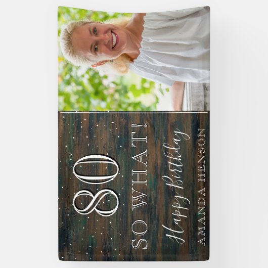 木素朴材80So何80誕生日の写真 横断幕 (縦)