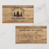 木素朴板 名刺 (正面/裏面)