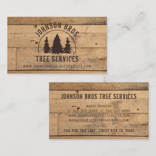 木素朴板 名刺 (正面/裏面)