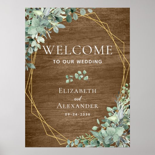 木素朴植物ユーカリ結婚の歓迎 ポスター (正面)
