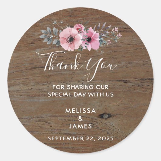 木素朴水彩花ありがとう結婚さん ラウンドシール (正面)