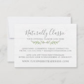 木素朴葉の枝ありがとう サンキューカード (裏面)