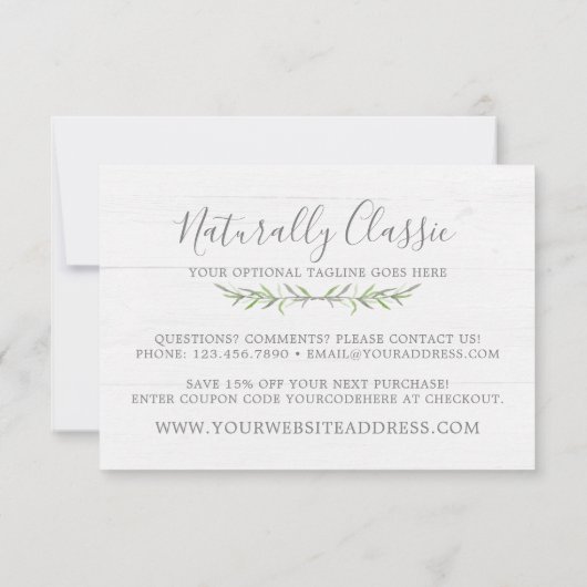 木素朴葉の枝ありがとう サンキューカード (裏面)