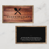 木素朴道具 |レザー縁ど 名刺 (正面/裏面)